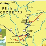Русско-польская война 1654–1667 гг. Зимняя кампания 1654–1655 гг. на верхнем Днепре